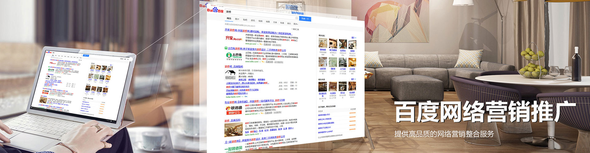 沧州百度充值返点