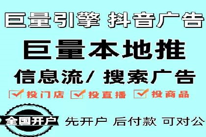 微博信息流热点事件传播案例分析